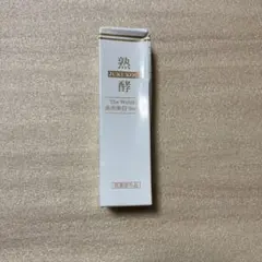 新品未開封】熟酵 ザリンクル薬用美白セラム 25g じゅくこう JUKUKOU