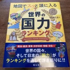 takumaru様 リクエスト 2点 まとめ商品