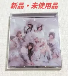 天*す様 ツミキ 1st demo 「0.0」tsumiki 同人CD 天*す様 ツミキ 1st demo 「0.0」tsumiki 同人CD - メルカリ