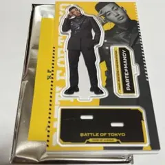 関口メンディー　アクスタ