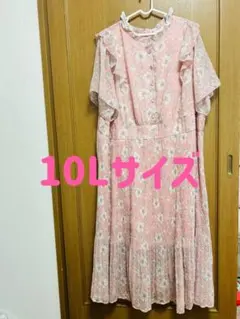 大きいサイズ　夏ワンピース　10Lサイズ ⚠︎リボンタイ無し