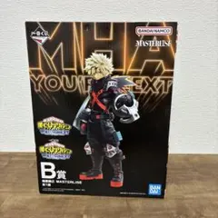 僕のヒーローアカデミア 爆豪勝己 MASTERISE B賞