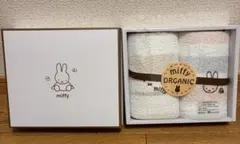 【新品未使用】西川 ミッフィー オーガニックウォッシュタオル 2枚セットのサムネイル