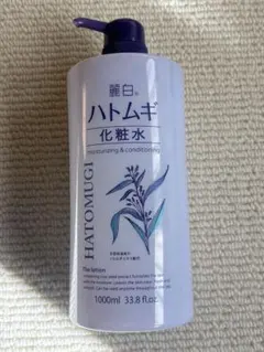 HATOMUGI 化粧水 1000ml