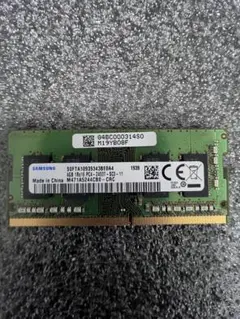 ノートPC用メモリDDR4 4GB