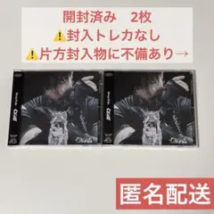 2026年最新】バンチャン fc盤の人気アイテム - メルカリ