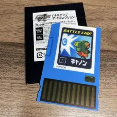 2026年最新】ロックマンエグゼ バトルチップ フォルテの人気アイテム
