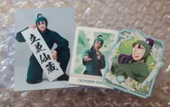 忍ミュ　立花仙蔵　ランダム　他