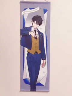 にじさんじ 剣持刀也 タペストリー