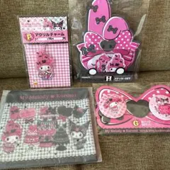 新品★ハッピーくじマイメロクロミ　ポーチ　チャーム 缶バッジ　ステッカー4種
