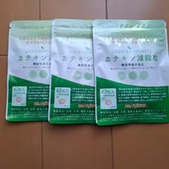 カテキン減脂粒のサムネイル