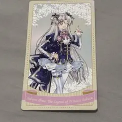 2026年最新】桜姫華伝の人気アイテム - メルカリ