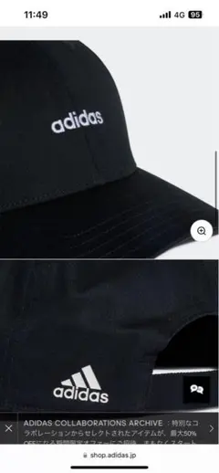 adidas ベースボールキャップ BLACK OSFX 新品・未使用