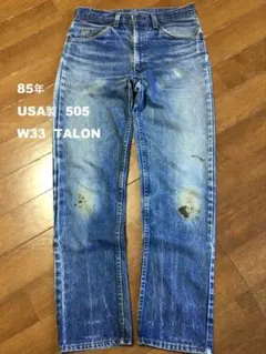 Levi's S501XX 1944大戦モデル w36 色落ち良好 LVC 濃紺 - メルカリ