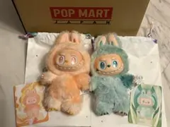 【お値引き中】【正規品】ラブブ　エナジー　2点セット