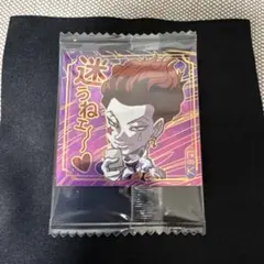 HUNTER × HUNTER シールウエハース8 ヒソカ　SR