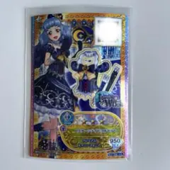 2026年最新】ノクターンナイトの人気アイテム - メルカリ