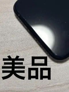 Item thumbnail for item 1a18ac7e-7752-4005-a45b-785cf391d46f