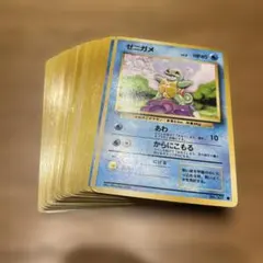 ポケカ】70枚まとめ売り 旧裏面 1996年 - メルカリ