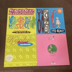 小泉今日子 KOIZUMIX PRODUCTION レコード 新品 - メルカリ