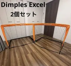 Dimples Excel✭サッカーゴール✭折りたたみ✭2個セット