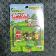 どうぶつの森　森をつくろう！　フィギュア　コレクション F32　ラケットさん