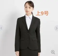 【美品】AOKI洗えるリクルートスーツ　 ウォッシャブルリクルートスーツ AOKI - AOKI リクルートスーツ Mサイズ ウォッシャブルの通販 by