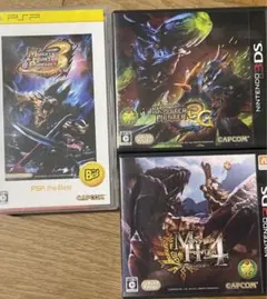 モンスターハンター　3セット　3 3G 4 PSP 3DS
