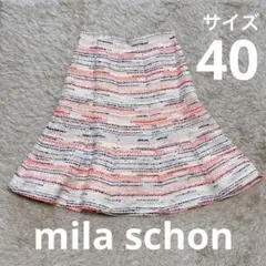 Item thumbnail for item 3da6e8d2-6371-44f4-8954-4b8fb35cb8ca