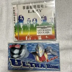 LAZY CDアルバム　宇宙船地球号 II / シングル　ULTRA HIGH