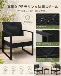 希少・廃盤品】IKEA CENDY ラタンチェア アームチェア ヴィンテージ