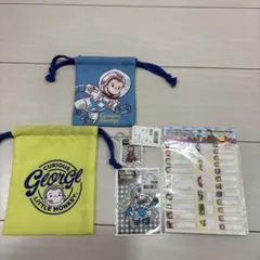 おさるのジョージ　ワッペン　名前シール　巾着　5点セット　入園