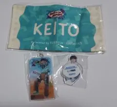 木村慧人 BTTM5 クリアチャーム ミニアクリルスタンド タオル セット