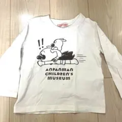 アンパンマンミュージアム　ロンT 100