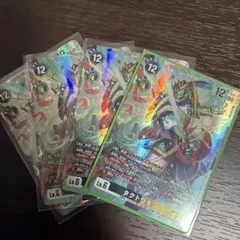 タクトウモン SR 4枚 パラレル EX-12 デジモンカードゲーム ちゅうて