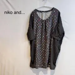 M1095 ニコアンド niko and グレー ドット柄 五分袖チュニック