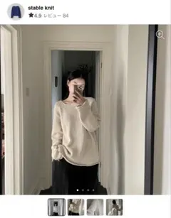 2025年最新】OHOTORO レディース ニット・セーターの人気アイテム