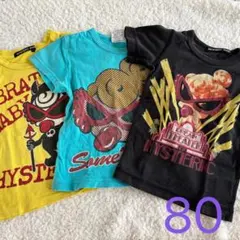 ヒスミニ 80サイズ半袖Tシャツ まとめて 3枚セット