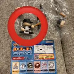 land様＊専用出品