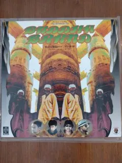 2025年最新】buddha brand cdの人気アイテム - メルカリ