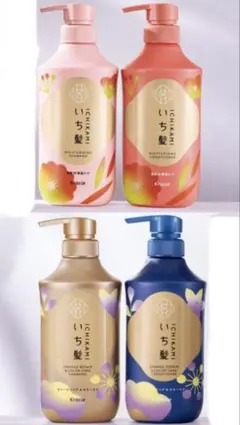 いち髪 4本セット
