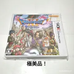 ドラゴンクエストXI 過ぎ去りし時を求めて　極美品！