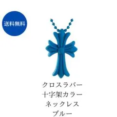 n.s様 リクエスト 2点 まとめ商品