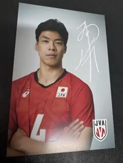 日本代表宮浦健人直筆サイン色紙 箔押しサイン] SP-11 宮浦 健人 (スペシャル) 】 バレーボール