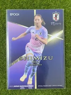 2026年最新】清水梨紗の人気アイテム - メルカリ