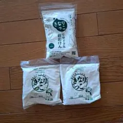 Item thumbnail for item 4384b07d-e7ff-462f-a4fc-bec06f9fa60d