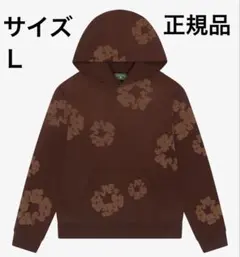 Denim Tears Cotton Wreath Hoodie Brown