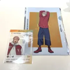 呪術廻戦　じゅじゅつ旅　じゅじゅつカフェ 虎杖悠仁