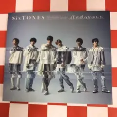 【R18509】僕が僕じゃないみたいだ