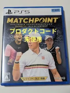 PS5 マッチポイント テニス チャンピオンシップ